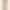 Смартфон Google Pixel 9 Pro 16/256GB Porcelain (Global version) - фото 2