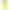 Чехол Silicone Case with MagSafe + Button iPhone 17 Pro Neon yellow