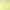 Чехол Silicone Case with MagSafe iPhone 17 Air neon yellow