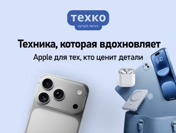 /categories/apple/