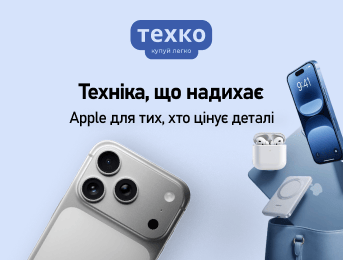 /categories/apple/