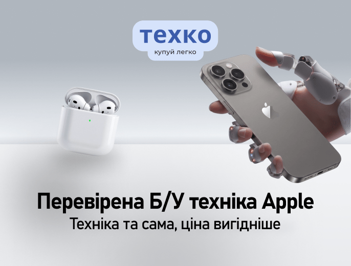 /categories/iphone-vzivani/