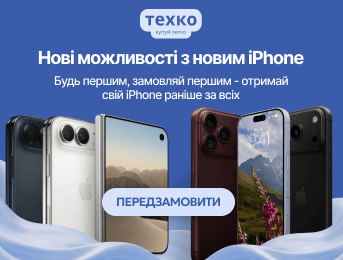 /categories/iphone/filter-seriia-pristroiu-is-iphone-18-pro-or-iphone-18-pro-max-or-iphone-18-ultra-fold/